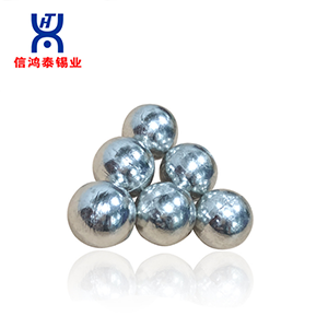 有铅及99久久国产热无码精品免费的简介